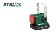 Latarka aku. z funkcją powerbank-u i ładow. USB 2Ah 18V STALCO S-97125